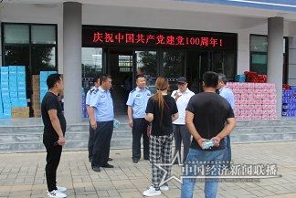 爱心基金4.jpg
