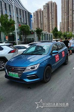 爱心基金7.jpg
