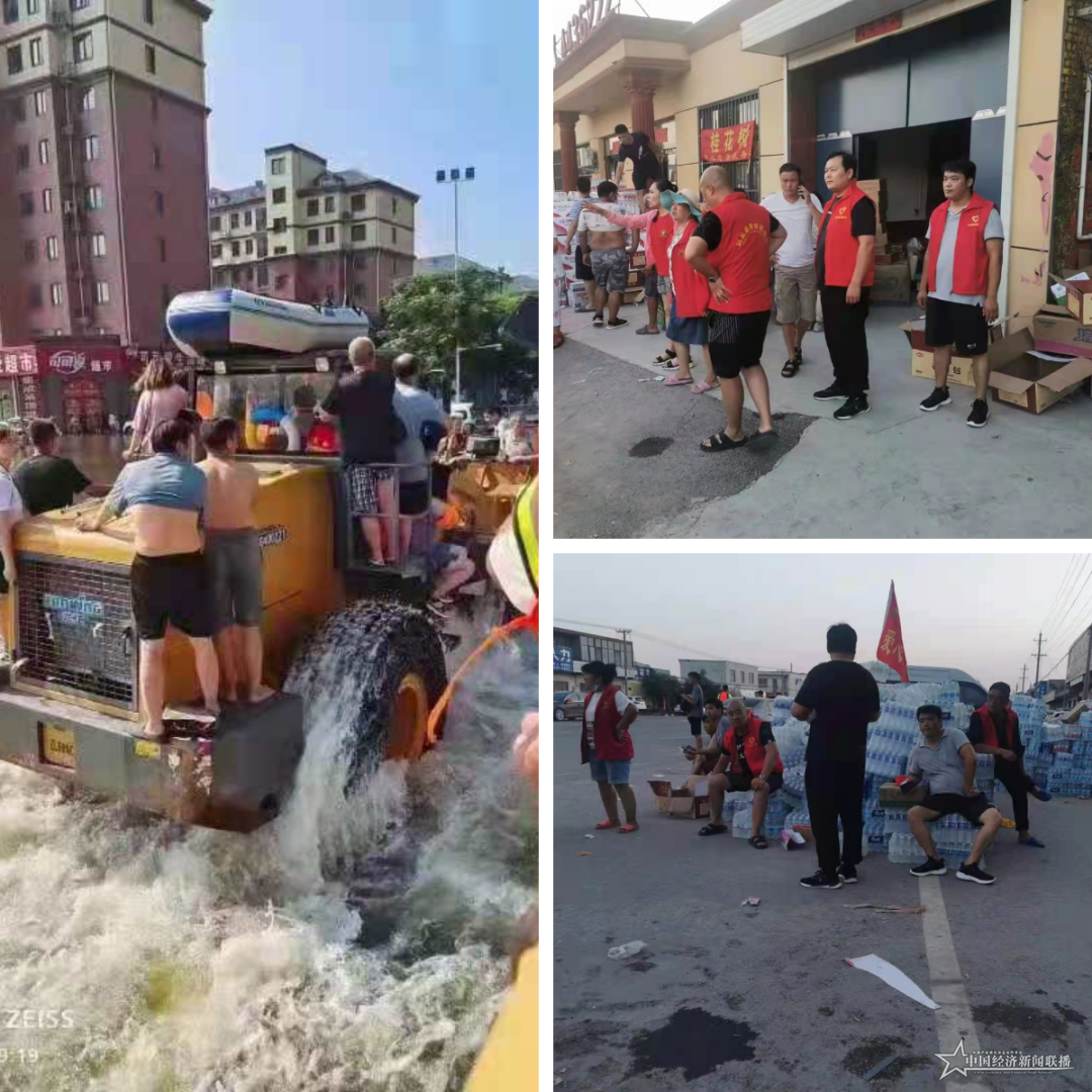 微信图片_20210727162619.png 微信图片_20210727162619.png