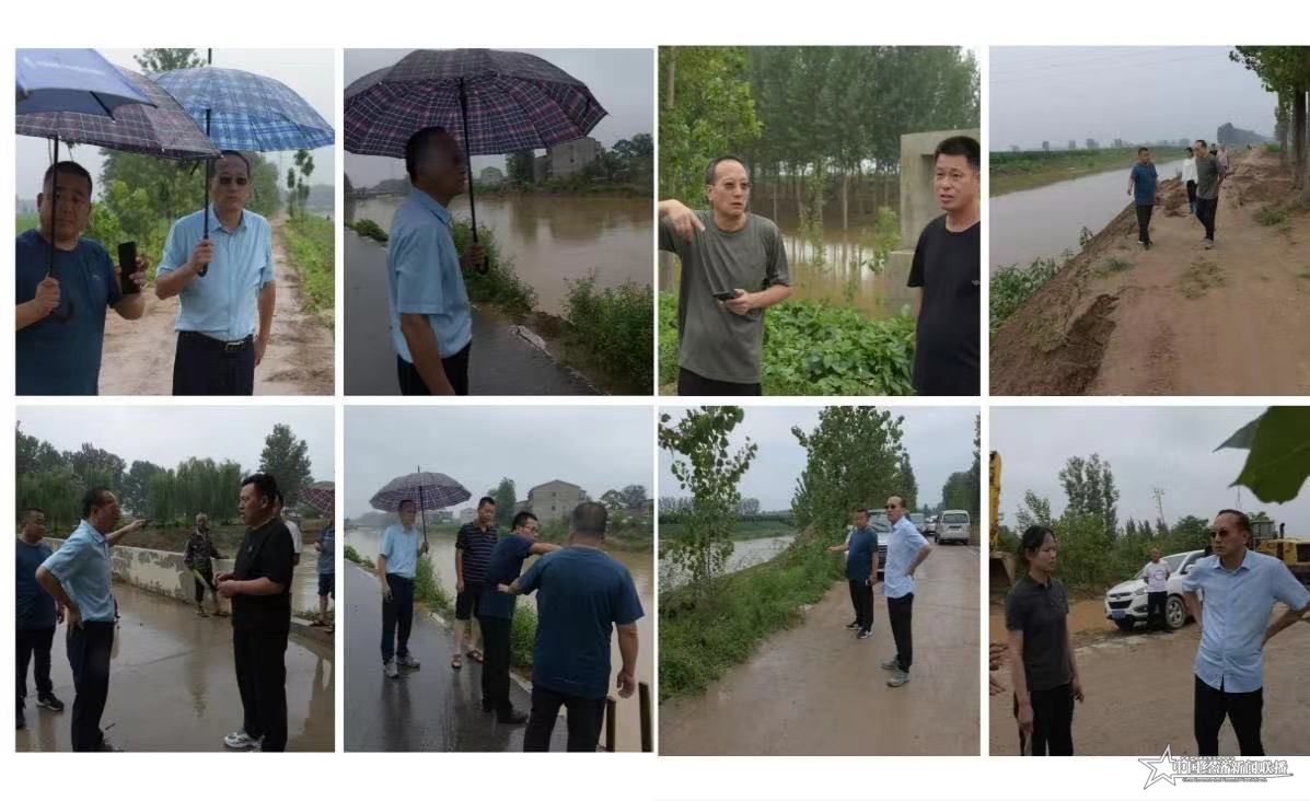 微信图片_20210727170237.jpg 微信图片_20210727170237.jpg