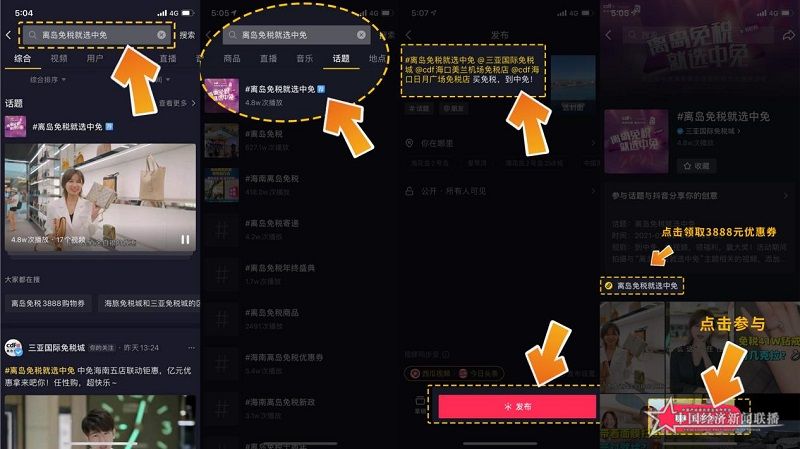 图片2.jpg