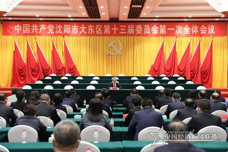 微信图片_20210729113248.jpg