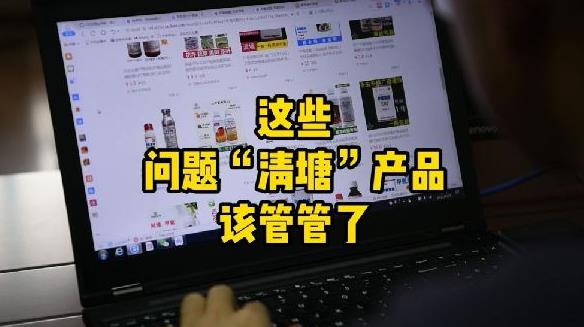 360截图20210729145954015.jpg