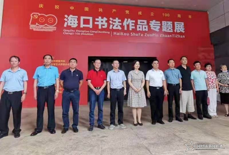 微信图片_20210729151258.jpg