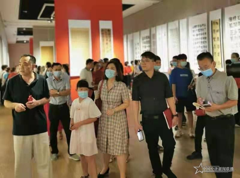 微信图片_20210729151302.jpg