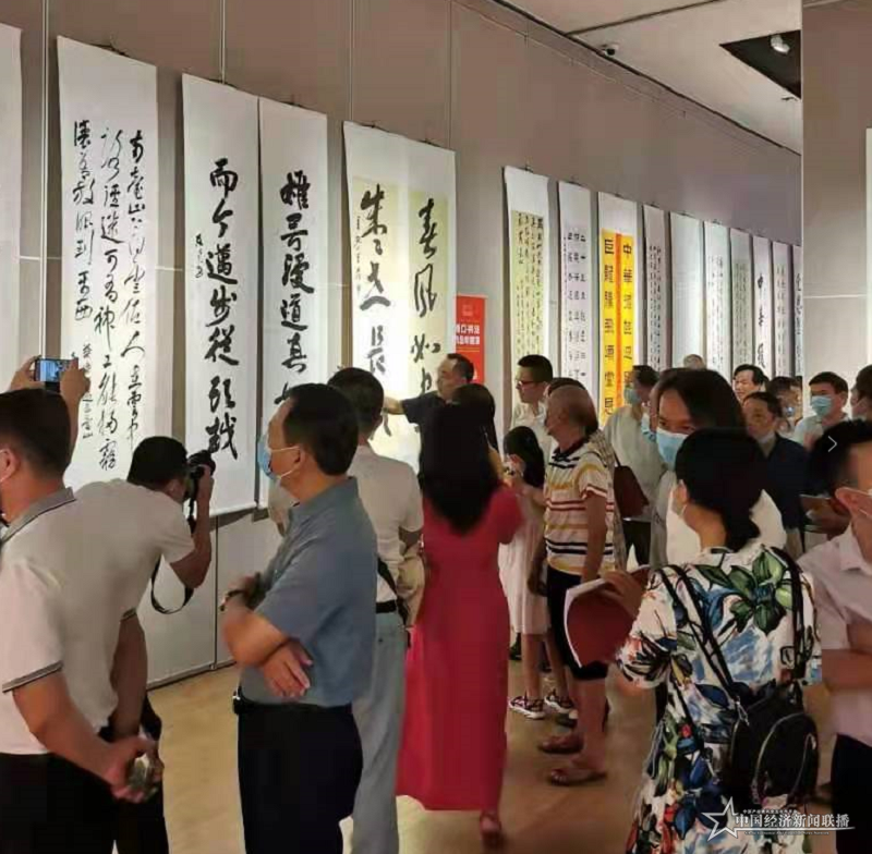 微信图片_20210729151710.png