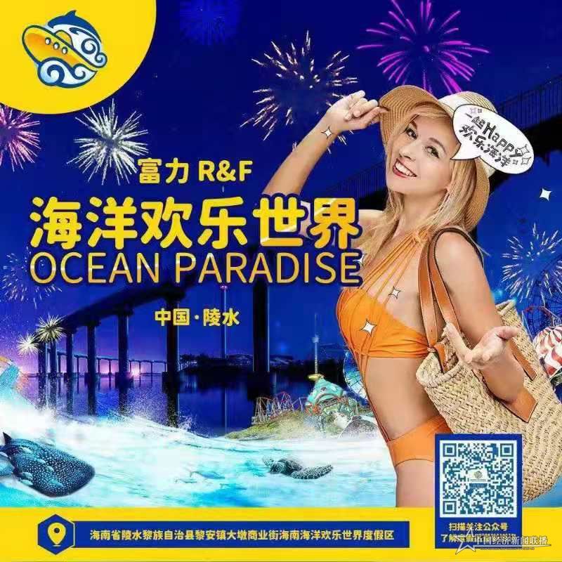 微信图片_20210729152101.jpg