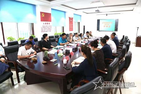 微信图片_20210729175608.jpg