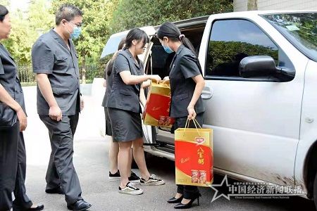 微信图片_20210730192942.jpg