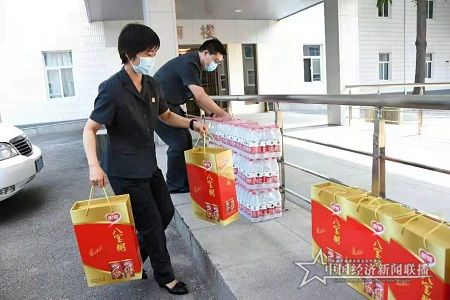 微信图片_20210730192954.jpg