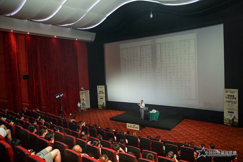 图片4.jpg
