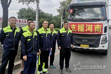 微信图片_20210731175710.jpg