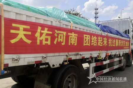 微信图片_20210731175711.jpg