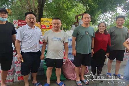 微信图片_202107311859588.jpg