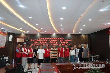 IMG_5158.JPG