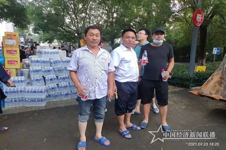 微信图片_202107311859587.jpg