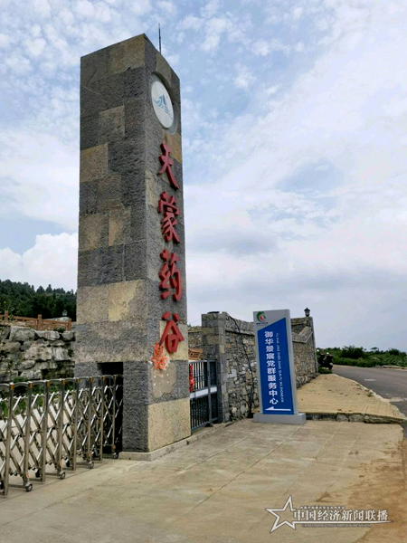 图片11.png
