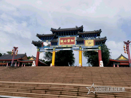 图片8.png