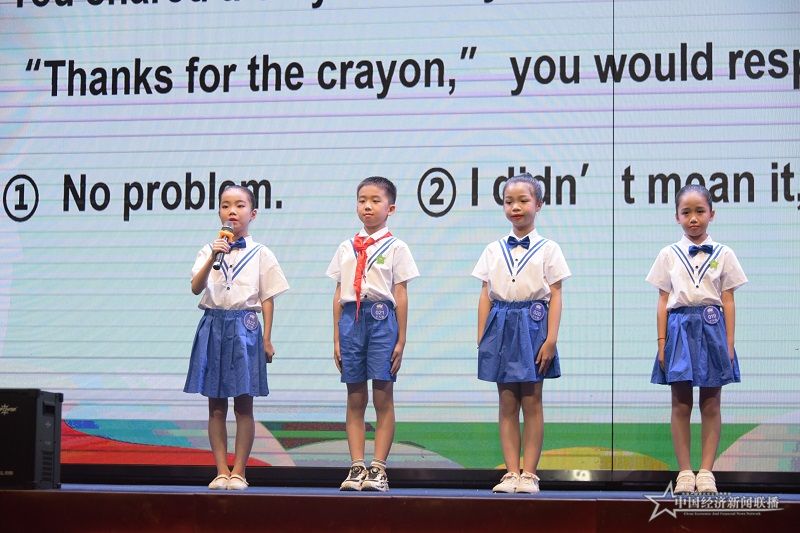 微信图片_20210801163207.jpg