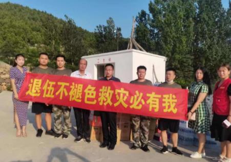 微信图片_20210801133719.jpg