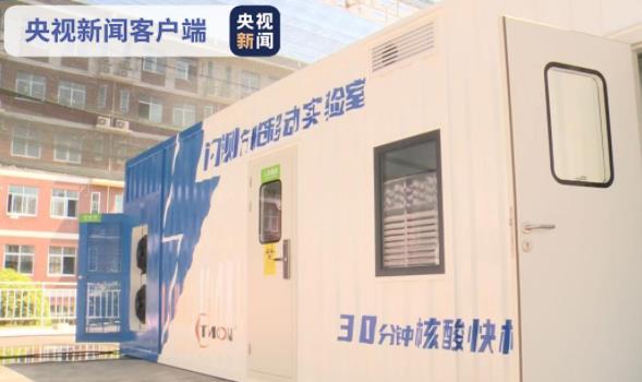 360截图20210729105830968.jpg