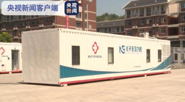 360截图20210729110156801.jpg
