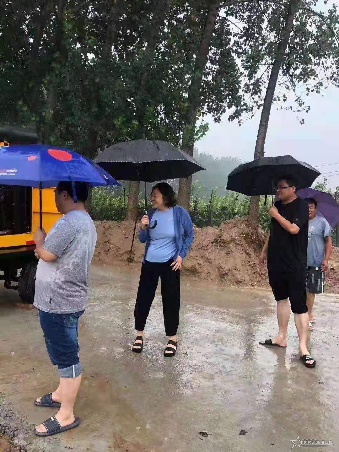 微信图片_20210803135427.jpg