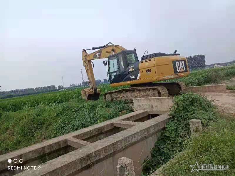微信图片_20210803105323.jpg