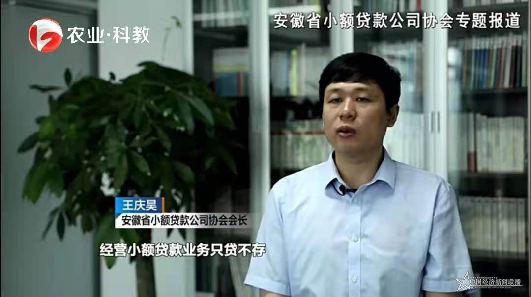 微信图片_20210801204918.jpg 微信图片_20210801204918.jpg