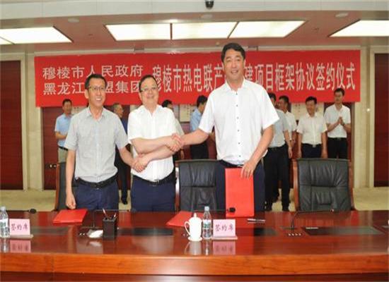 微信图片_11.jpg