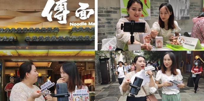 360截图20210729144644248.jpg