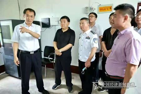 微信图片_202108091353181.jpg