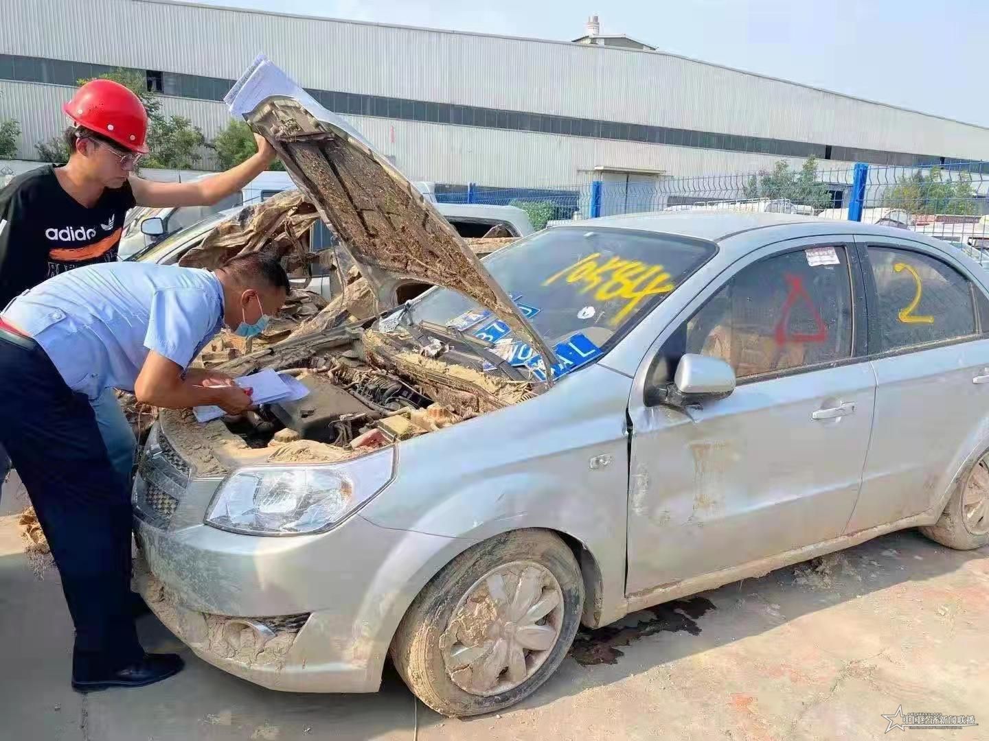 微信图片_20210809161355.jpg