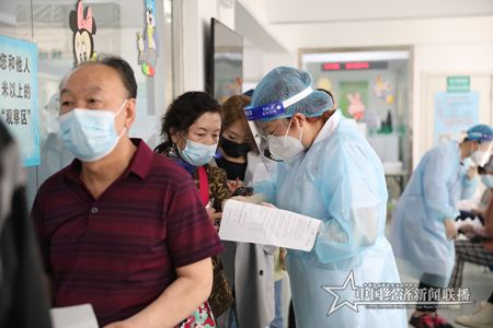 微信图片_20210810144334.jpg