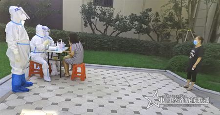 微信图片_202108101443344.jpg