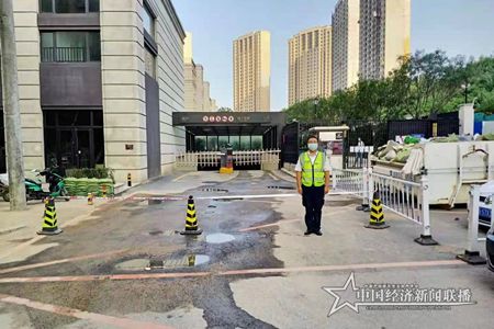 微信图片_202108101443345.jpg