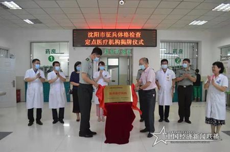 微信图片_202108101555553.jpg