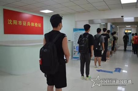 微信图片_202108101555551.jpg
