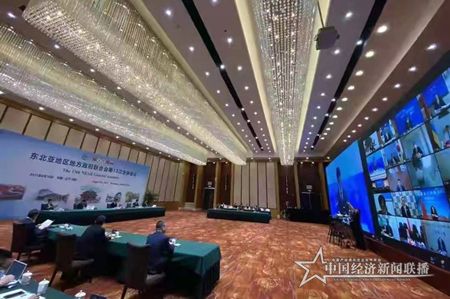 微信图片_202108101947481.jpg