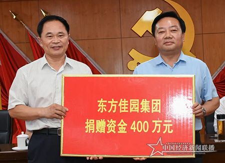 微信图片_20210812011240.jpg