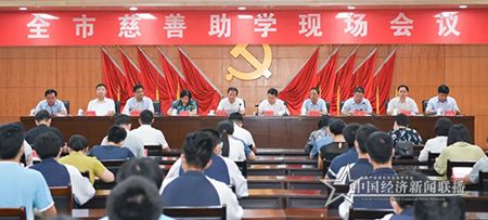 微信图片_20210812010946.jpg