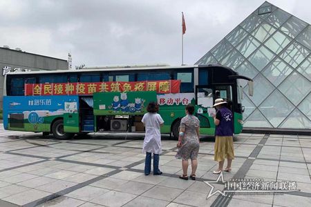 微信图片_202108121556501.jpg