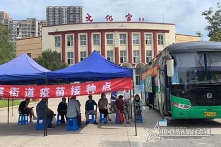微信图片_202108121556504.jpg