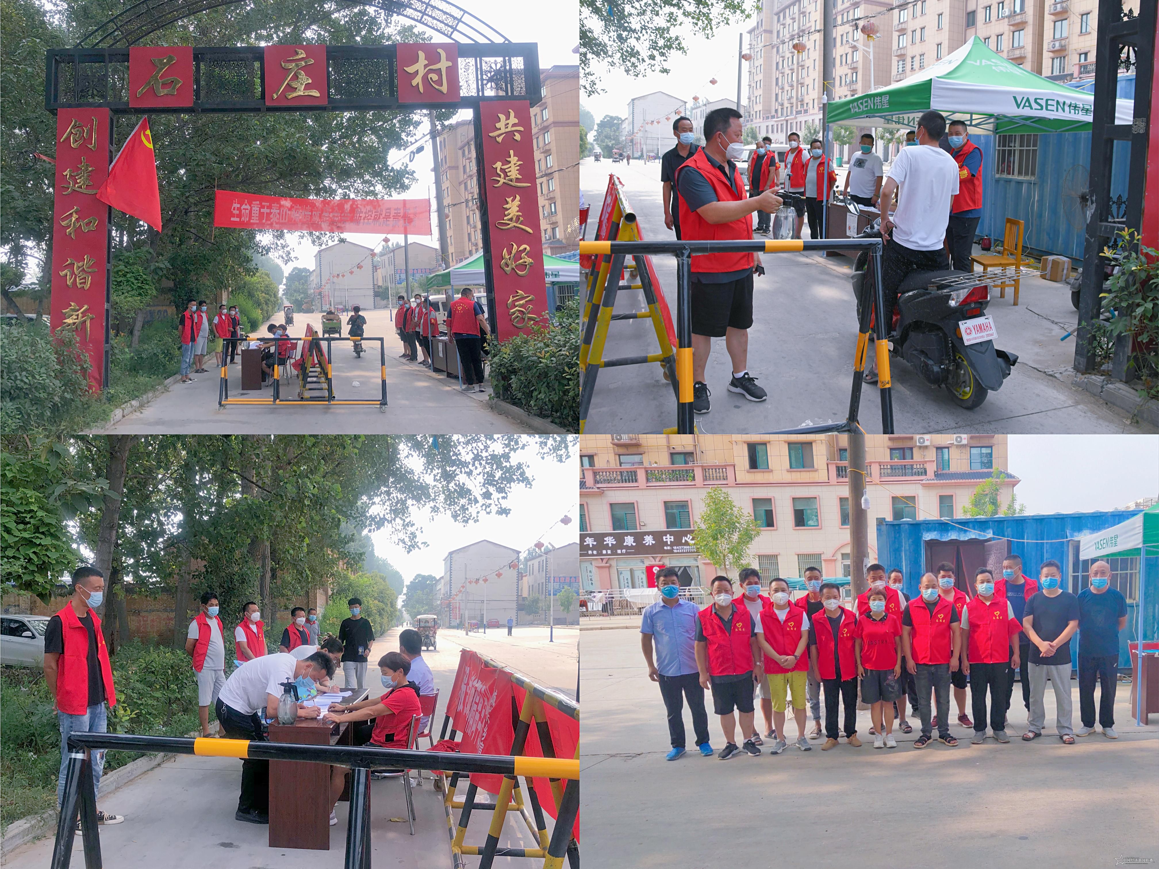 微信图片_20210812150958.jpg