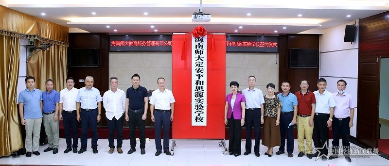 微信图片_20210813171443.jpg