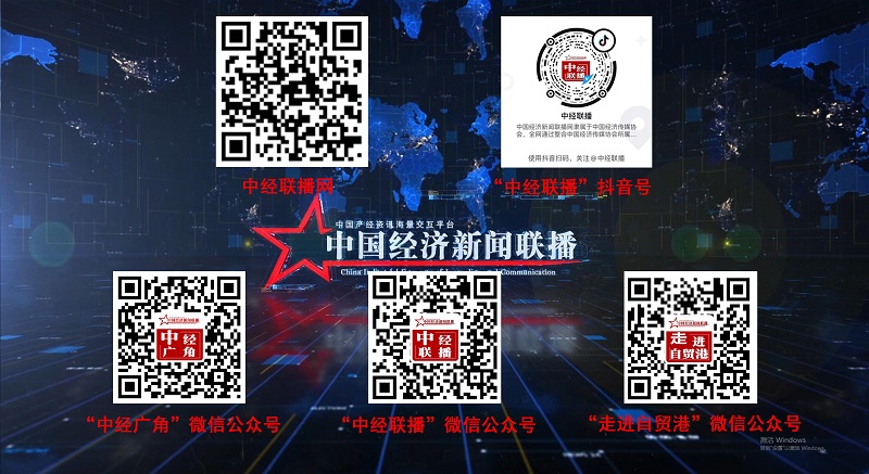 QQ截图20210812170604.jpg