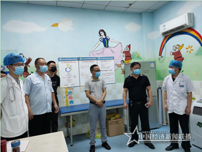 微信图片_20210813183810.png