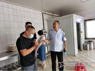 微信图片_20210813183816.png