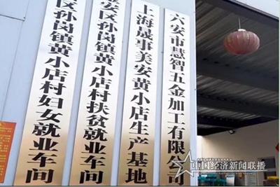微信图片_202108131901121.png