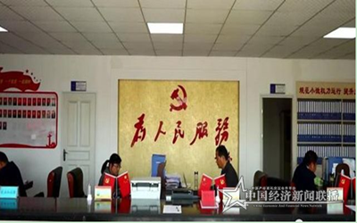 微信图片_202108131901122.png